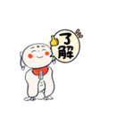 お地蔵さんでご挨拶（個別スタンプ：8）