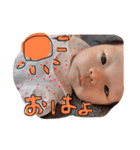 ねいすたー2（個別スタンプ：1）