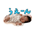 ねいすたー2（個別スタンプ：4）