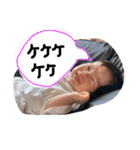ねいすたー2（個別スタンプ：6）