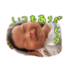 ねいすたー2（個別スタンプ：8）