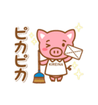 KIREINAの「クリーントン君」スタンプ（個別スタンプ：1）