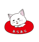 にゃんちょこりん(白猫)（個別スタンプ：5）