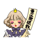 お姫様です13 J（個別スタンプ：14）