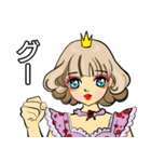 お姫様です13 J（個別スタンプ：31）