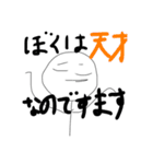 ちょっとな可愛い子達の愉快な仲間たち（個別スタンプ：8）