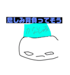 ちょっとな可愛い子達の愉快な仲間たち（個別スタンプ：15）