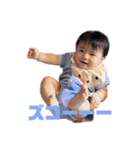 おら、けいと！②（個別スタンプ：2）