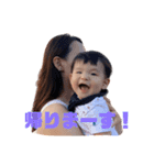 おら、けいと！②（個別スタンプ：4）