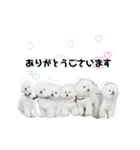 でーとともだち（個別スタンプ：3）