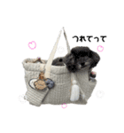 でーとともだち（個別スタンプ：18）