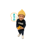 でこっぱち福ちゃん（個別スタンプ：3）