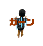 でこっぱち福ちゃん（個別スタンプ：13）