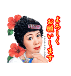 ALOHAITHAI 比嘉てるの 日常（個別スタンプ：1）