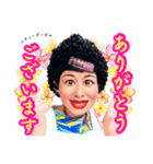 ALOHAITHAI 比嘉てるの 日常（個別スタンプ：2）