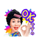 ALOHAITHAI 比嘉てるの 日常（個別スタンプ：3）