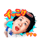 ALOHAITHAI 比嘉てるの 日常（個別スタンプ：7）
