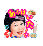 ALOHAITHAI 比嘉てるの 日常（個別スタンプ：8）
