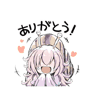 マイマイちゃんスタンプ（個別スタンプ：7）