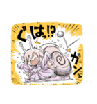 マイマイちゃんスタンプ（個別スタンプ：21）