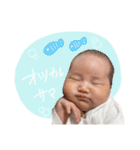 愛しの恵希スタンプ（個別スタンプ：2）