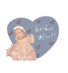 愛しの恵希スタンプ（個別スタンプ：8）