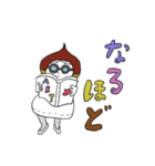 秋大好き☆絵本風女の子スタンプ（個別スタンプ：14）