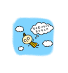 はれるんくん3（個別スタンプ：1）