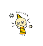 はれるんくん3（個別スタンプ：2）
