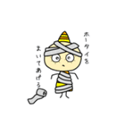 はれるんくん3（個別スタンプ：3）