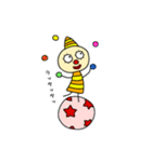 はれるんくん3（個別スタンプ：4）