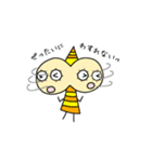 はれるんくん3（個別スタンプ：8）