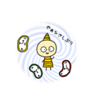 はれるんくん3（個別スタンプ：13）