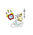 はれるんくん3（個別スタンプ：16）