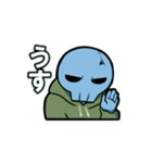 俺「は」使いやすいスタンプ（個別スタンプ：1）