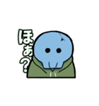 俺「は」使いやすいスタンプ（個別スタンプ：3）