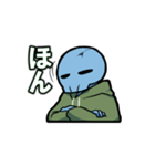 俺「は」使いやすいスタンプ（個別スタンプ：6）