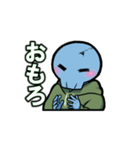 俺「は」使いやすいスタンプ（個別スタンプ：8）