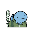 俺「は」使いやすいスタンプ（個別スタンプ：9）