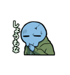 俺「は」使いやすいスタンプ（個別スタンプ：13）