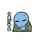 俺「は」使いやすいスタンプ（個別スタンプ：14）