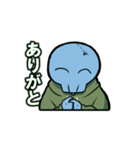 俺「は」使いやすいスタンプ（個別スタンプ：18）