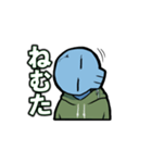 俺「は」使いやすいスタンプ（個別スタンプ：20）