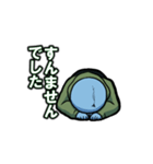 俺「は」使いやすいスタンプ（個別スタンプ：21）