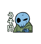 俺「は」使いやすいスタンプ（個別スタンプ：24）