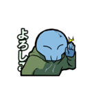 俺「は」使いやすいスタンプ（個別スタンプ：25）