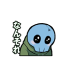 俺「は」使いやすいスタンプ（個別スタンプ：31）