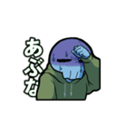 俺「は」使いやすいスタンプ（個別スタンプ：33）