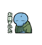 俺「は」使いやすいスタンプ（個別スタンプ：34）