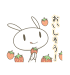 うさぎのばにら6 お返事リアクション（個別スタンプ：22）